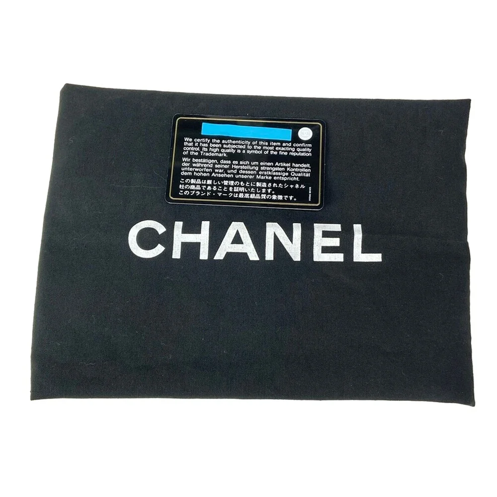 CHANEL chain me